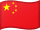 CN